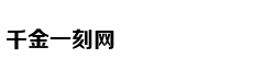 拉卡拉上市：雷军首次天使投资狂